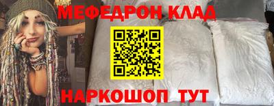 эйфоретик Ликино-Дулёво