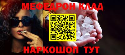 apvp Ливны