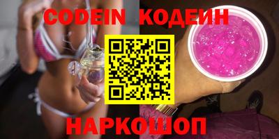 стаф Лесосибирск