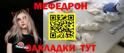 apvp Ливны