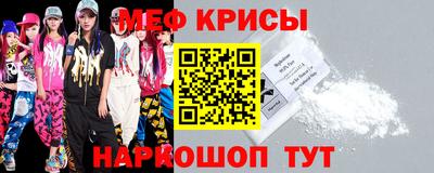 эйфоретик Ликино-Дулёво