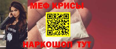 стаф Лесосибирск