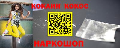 apvp Ливны