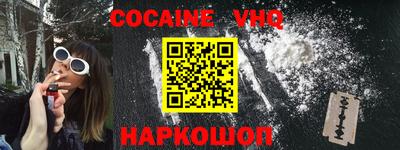 apvp Ливны