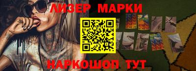 apvp Ливны