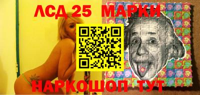 apvp Ливны