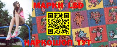 apvp Ливны