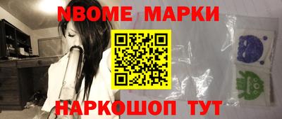эйфоретик Ликино-Дулёво