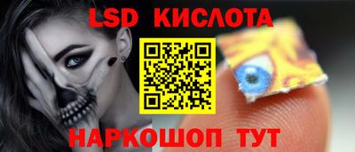 apvp Ливны