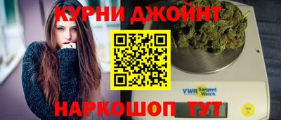 стаф Лесосибирск