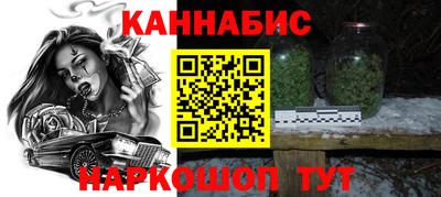 эйфоретик Ликино-Дулёво