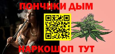 эйфоретик Ликино-Дулёво