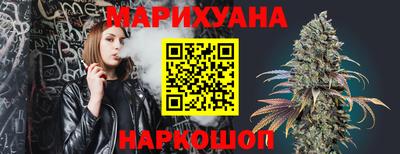 apvp Ливны