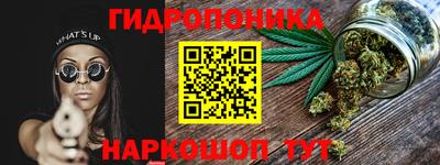 apvp Ливны