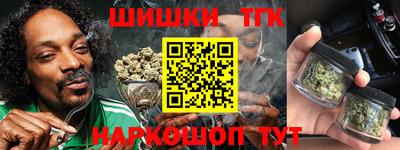 стаф Лесосибирск