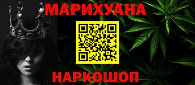 apvp Ливны