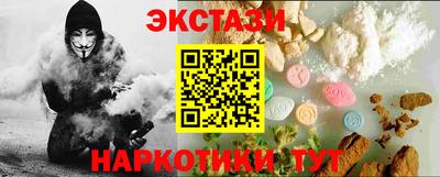 эйфоретик Ликино-Дулёво