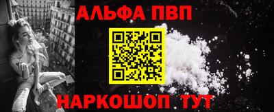 стаф Лесосибирск
