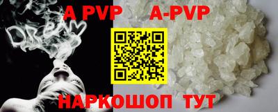 эйфоретик Ликино-Дулёво