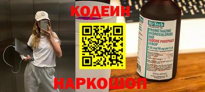 apvp Ливны