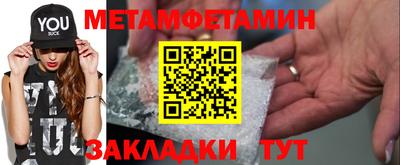 стаф Лесосибирск