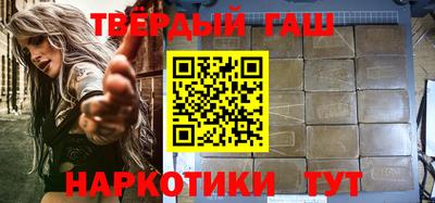 эйфоретик Ликино-Дулёво