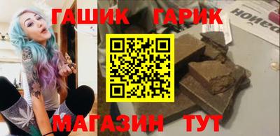 стаф Лесосибирск