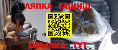 эйфоретик Ликино-Дулёво