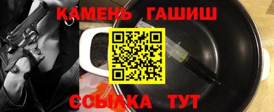 apvp Ливны