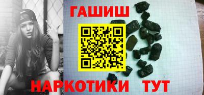 эйфоретик Ликино-Дулёво