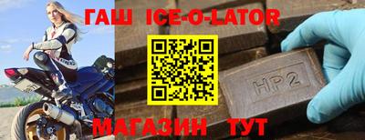 apvp Ливны