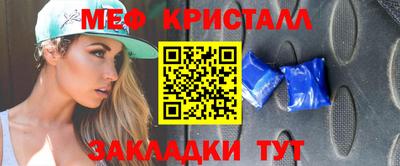 стаф Лесосибирск