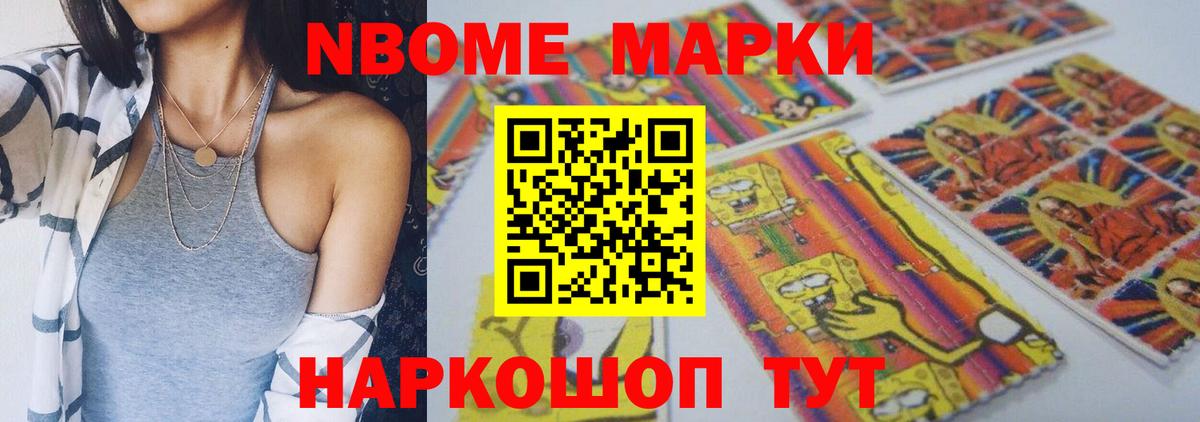 ЛСД экстази ecstasy  Вход с VPN  Каменск-Уральский  LSD-25 экстази кислота 